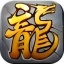 圆梦沉默