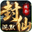 辣条沉默